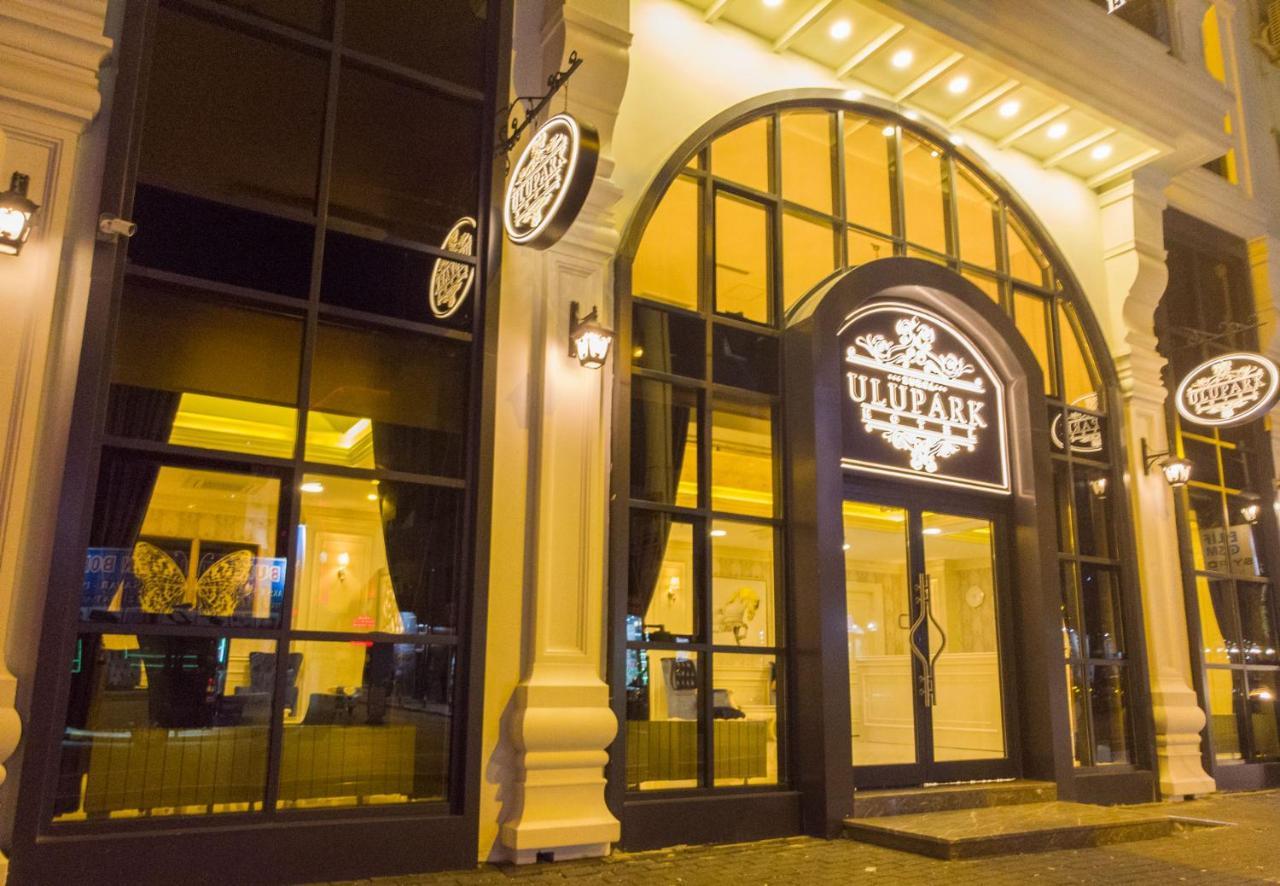 Bursa Ulupark Hotel מראה חיצוני תמונה